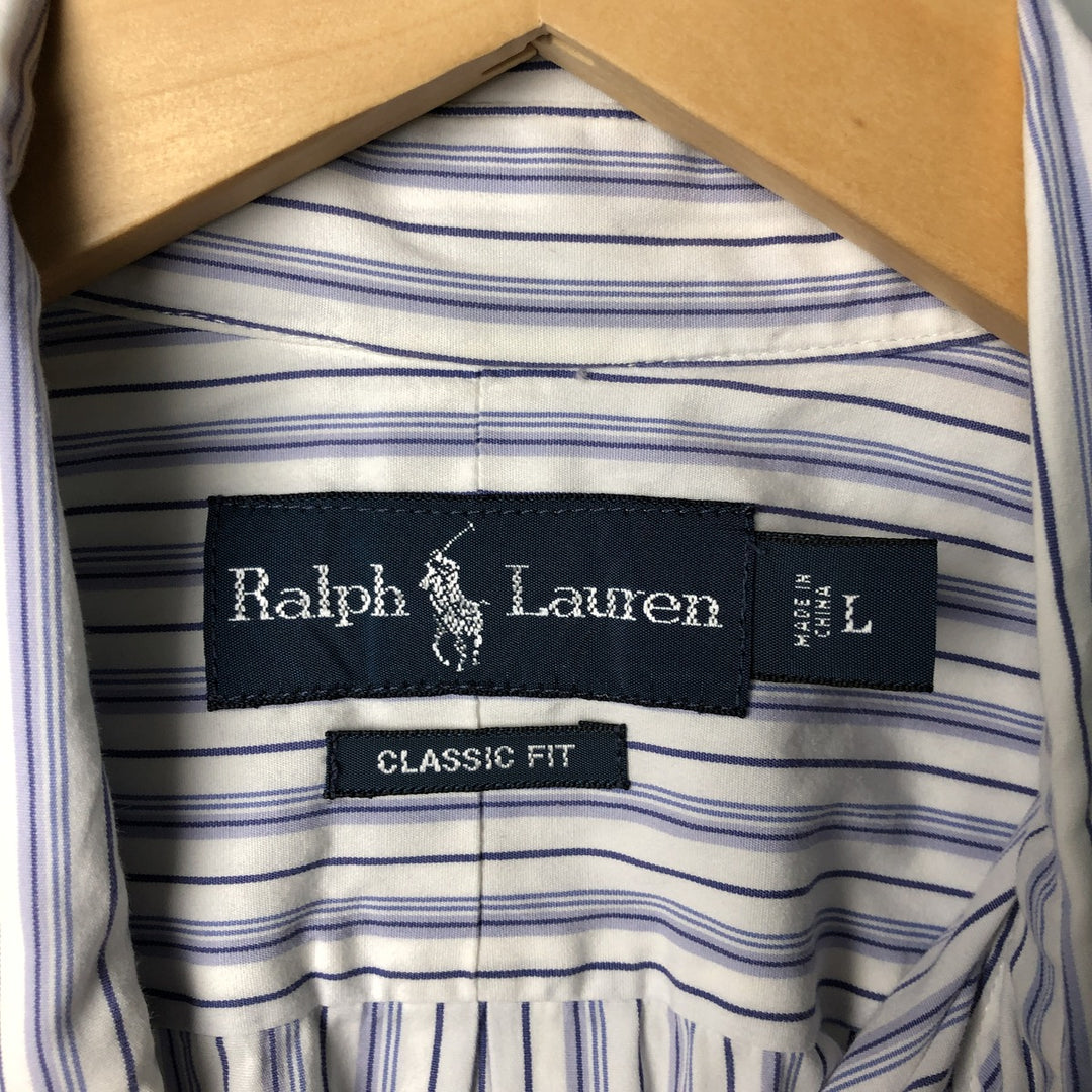 Ralph Lauren Classic Fit Long Sleeve Button Down Striped Shirt Men's Size L cotton white type Vintage Second Hand