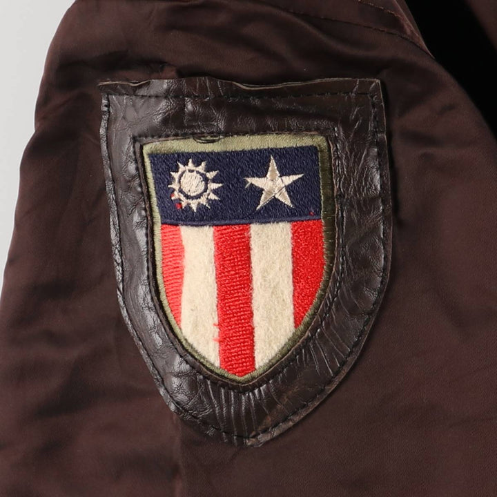 Civilian Alpha CWU-45 Nylon brown type Vintage Second Hand