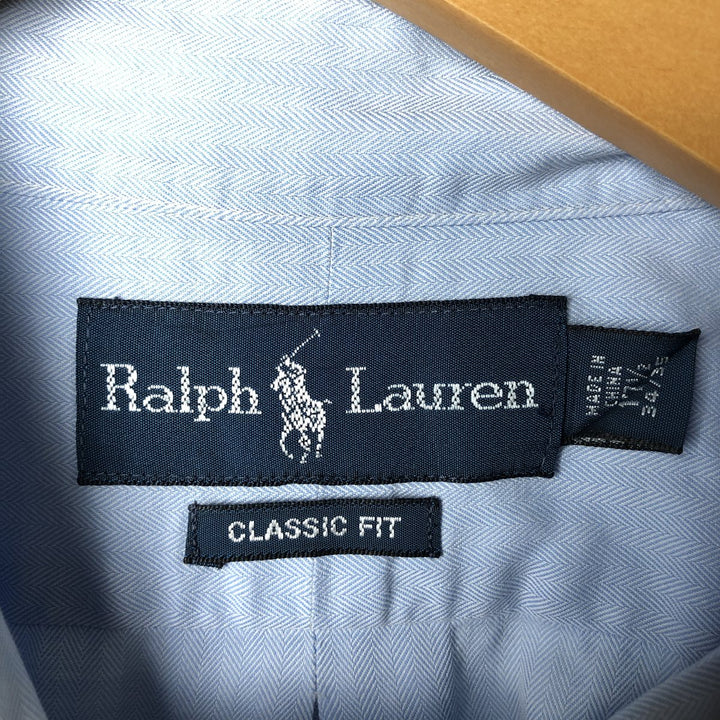 Ralph Lauren Classic Fit Long Sleeve Button Down Shirt Men's XL cotton Blue type light blue Vintage Second Hand