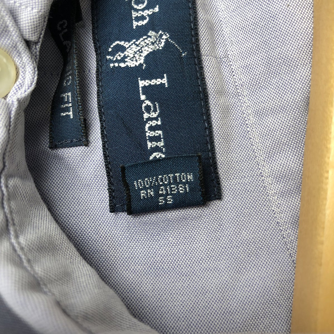 Ralph Lauren Classic Fit Long Sleeve Button Down Shirt Men's XL cotton Blue type light blue Vintage Second Hand