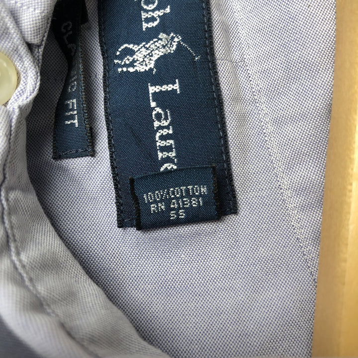 Ralph Lauren Classic Fit Long Sleeve Button Down Shirt Men's XL cotton Blue type light blue Vintage Second Hand