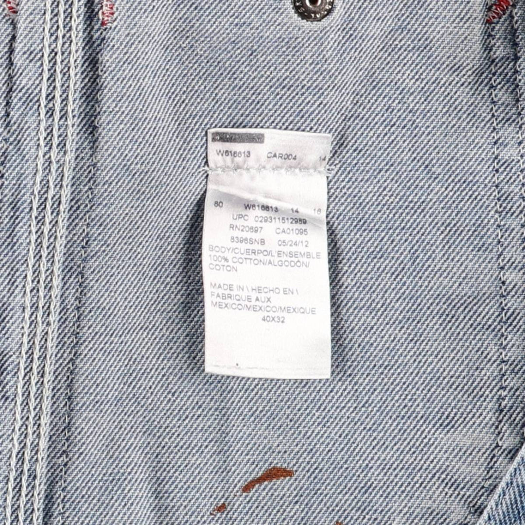 Dickies Men's Oversized Denim Overalls (W45) cotton blue type Vintage Second Hand