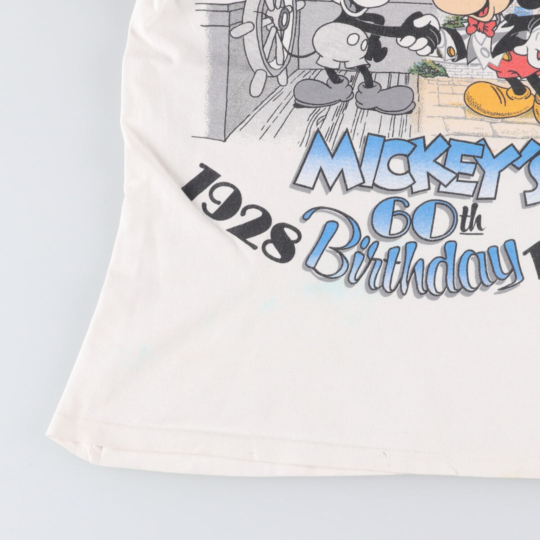 Vintage 1980'S Disney Mickey Mouse character print T-shirt, Made in USA, Men's Size Small cotton white type Vintage Second Hand