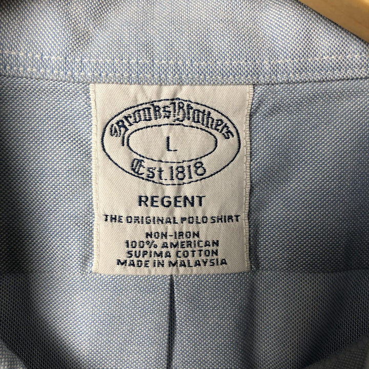 Brooks Brothers Est.1818 Long Sleeve Button-Down Shirt, Men's Size L Supima Cotton blue type Vintage Second Hand