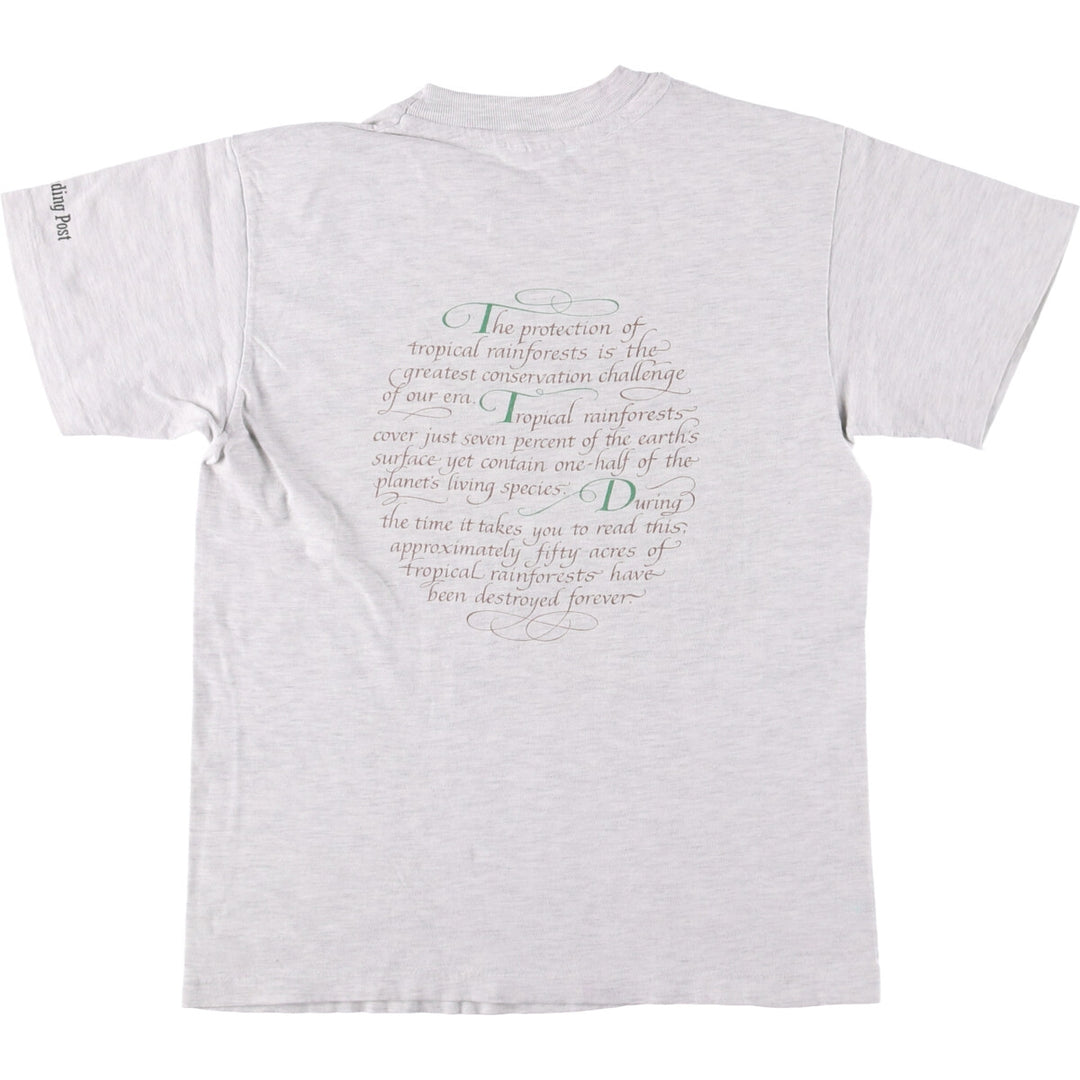 Vintage 1980'S Hanes Beefy-T Blue Tag Animal Print T-Shirt, Made in USA, Men's Size Small cotton gray type Vintage Second Hand