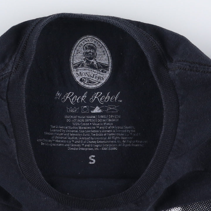 Bride of Frankenstein Movie T-Shirt, Men's, Size Small cotton black type Vintage Second Hand