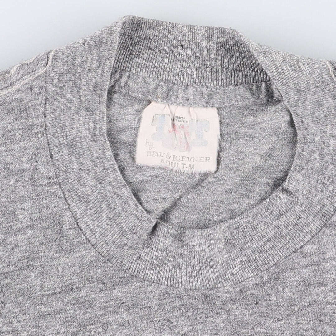 Vintage 1980s-1990'S TNT HARVARD Harvard University Triple Print College T-Shirt, Women's Size Medium polyester gray type Vintage Second Hand