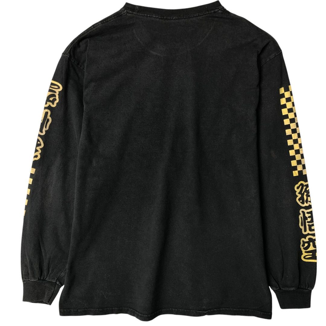 DRAGONBALL Dragon Ball Son Goku Anime Character Print Long Sleeve T-Shirt, Men's Size L unclear black type Vintage Second Hand