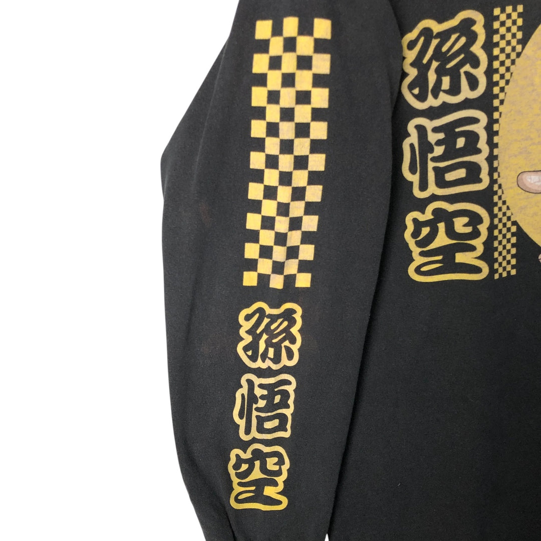 DRAGONBALL Dragon Ball Son Goku Anime Character Print Long Sleeve T-Shirt, Men's Size L unclear black type Vintage Second Hand