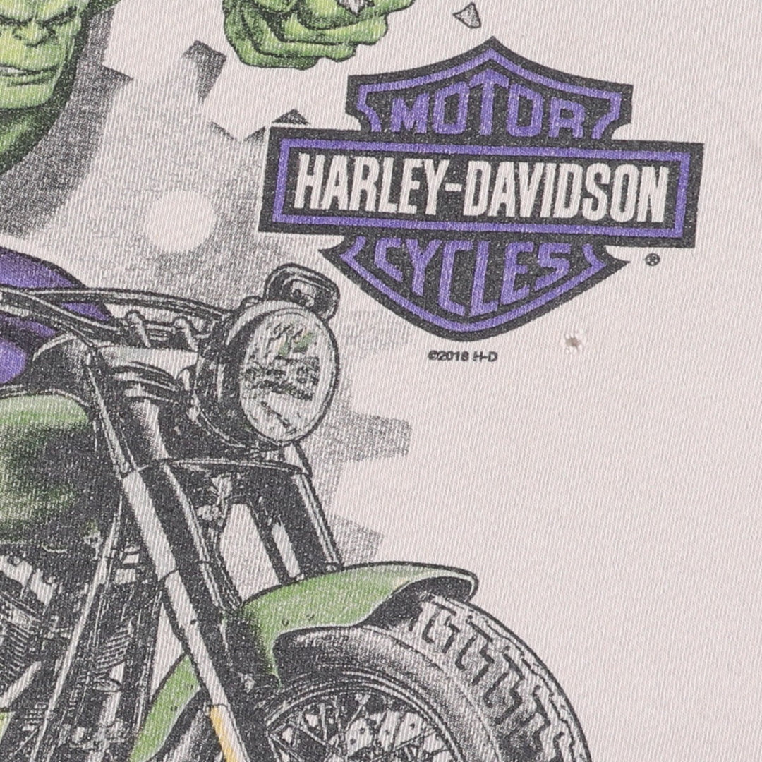 Harley-Davidson Marvel Hulk Motorcycle T-Shirt, Men's Size Small unclear Beige type Vintage Second Hand