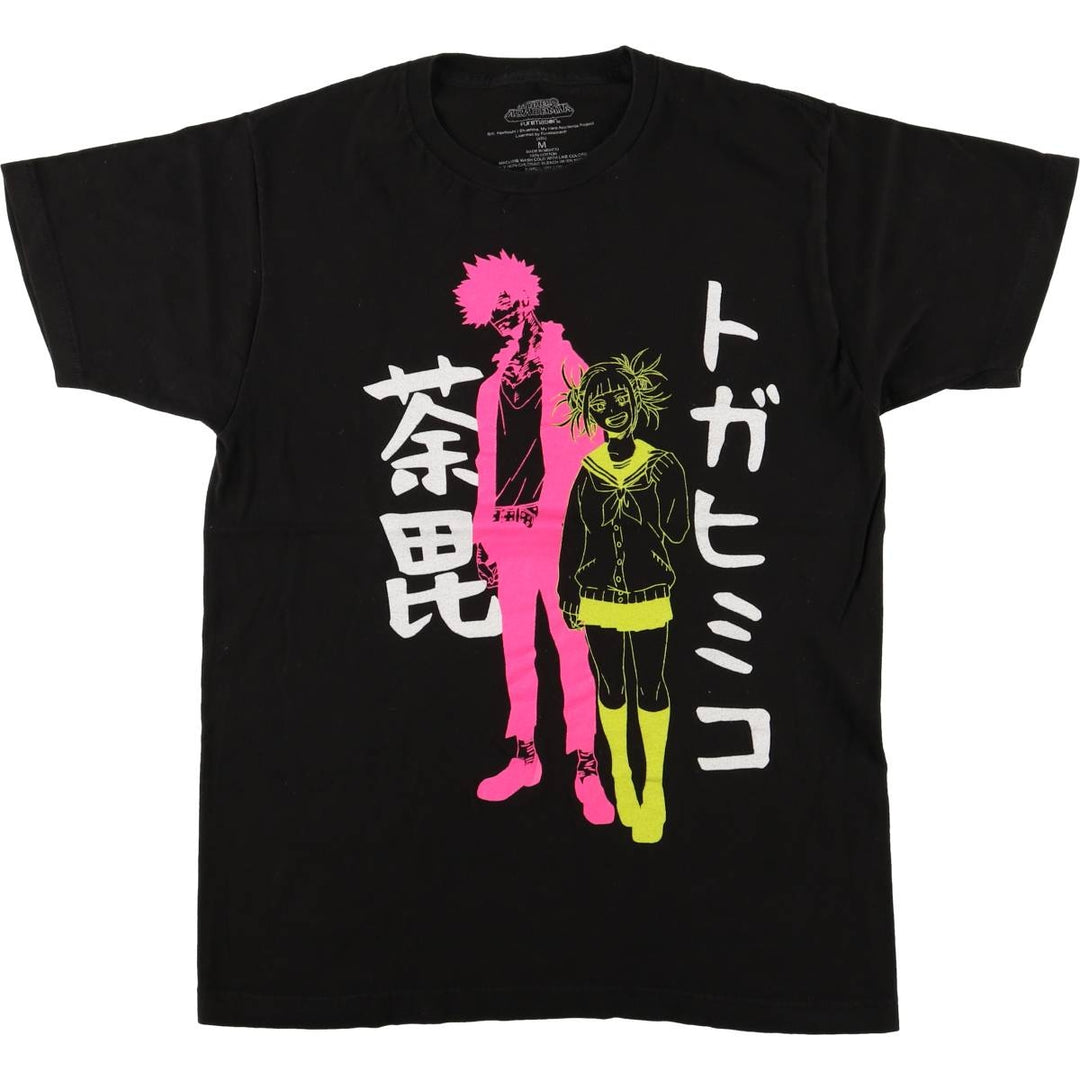 MY HERO ACADEMIA My Hero Academia Anime Character Print T-Shirt Men's M Size cotton black type Vintage Second Hand