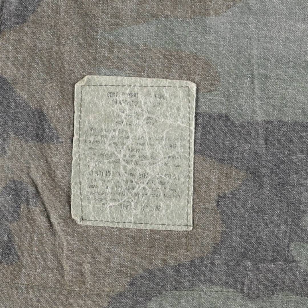 Camouflage Woodland Camo BDU Military Jacket, Men's Size XL unclear Khaki type sage green Vintage Second Hand