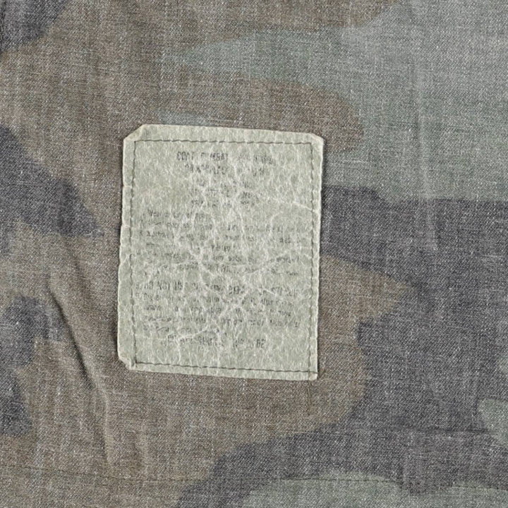 Camouflage Woodland Camo BDU Military Jacket, Men's Size XL unclear Khaki type sage green Vintage Second Hand