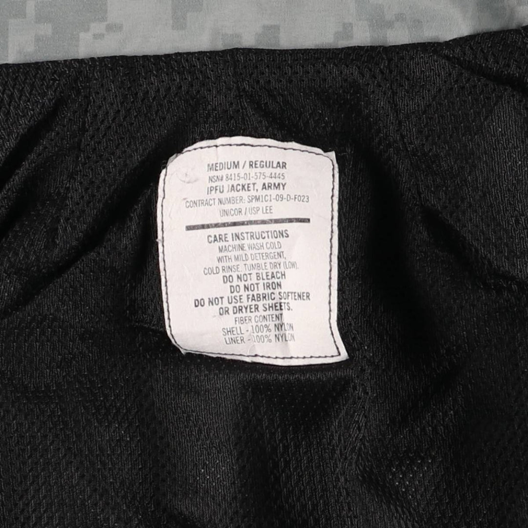 Authentic US Army IPFU training jacket from the 2000s, made in the USA, men's size M. Nylon Khaki type Vintage Second Hand