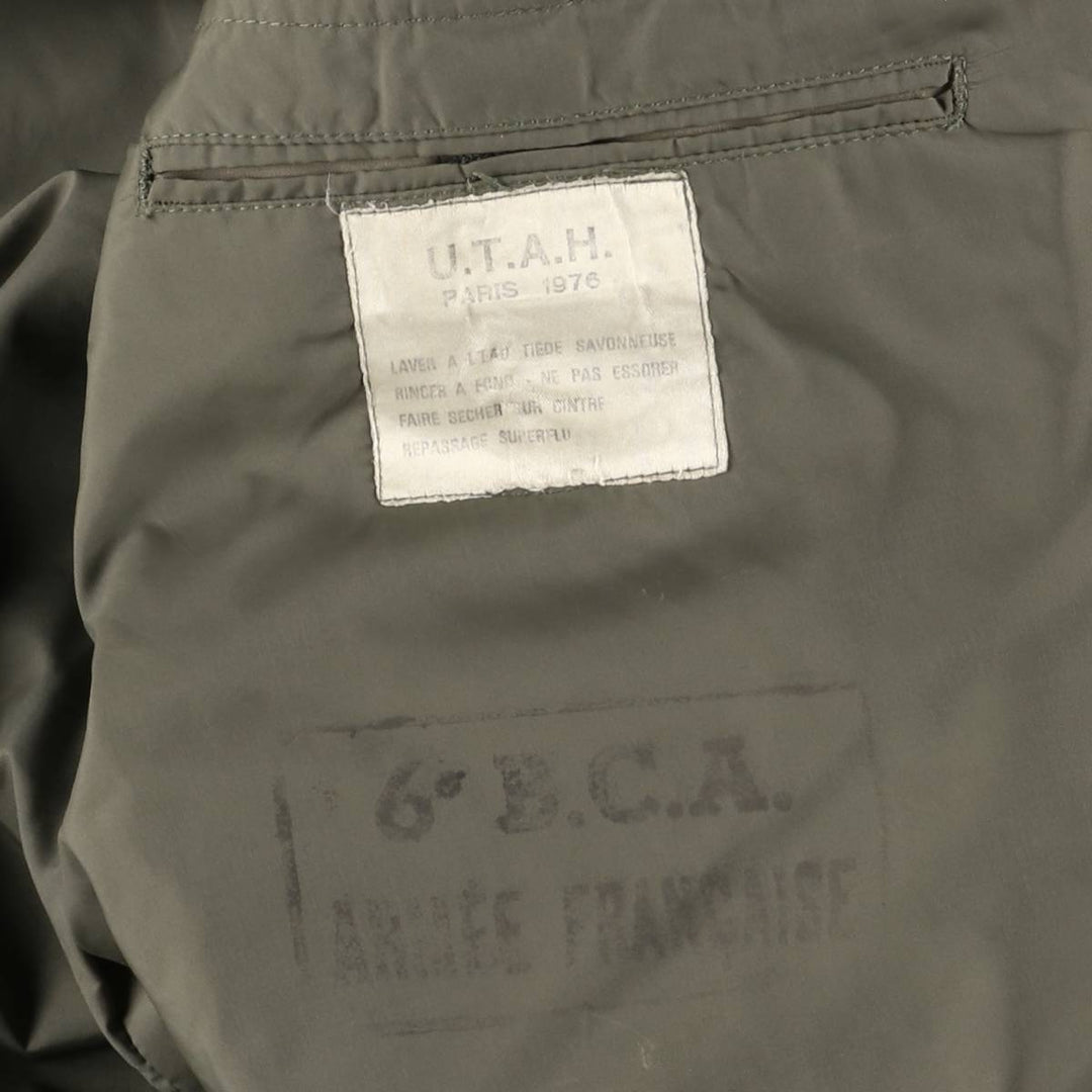 Authentic French military UTAH PARIS 1976 mod coat, men's size XL, vintage unclear Khaki type brown Vintage Second Hand