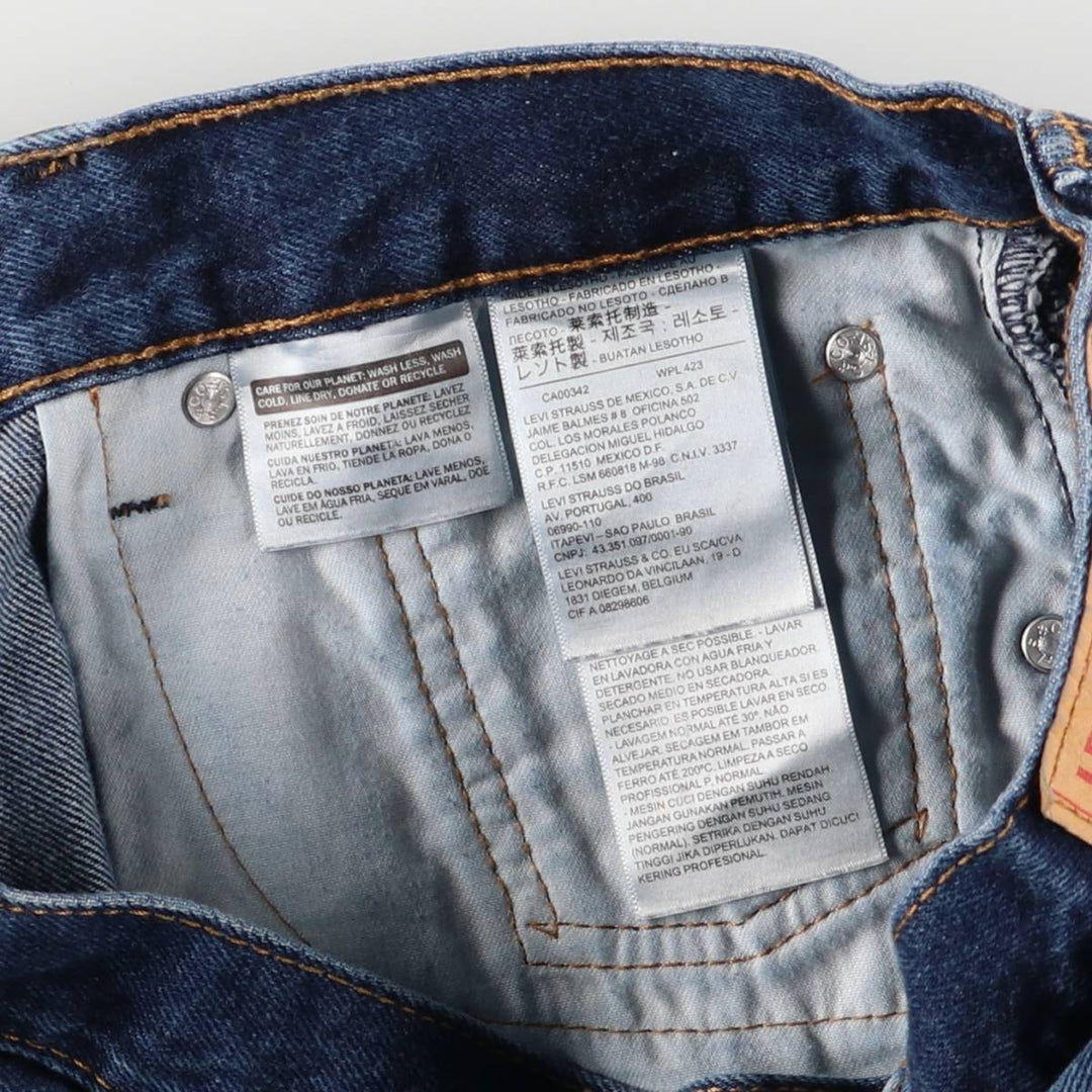 Levi's 505 tapered denim pants for men, size W33 cotton blue type Vintage Second Hand