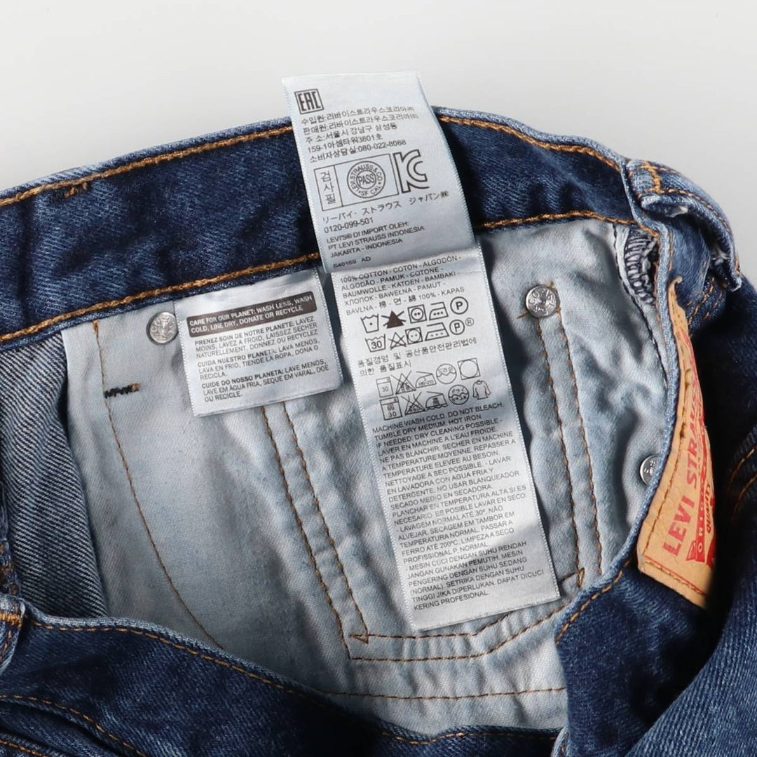 Levi's 505 tapered denim pants for men, size W33 cotton blue type Vintage Second Hand