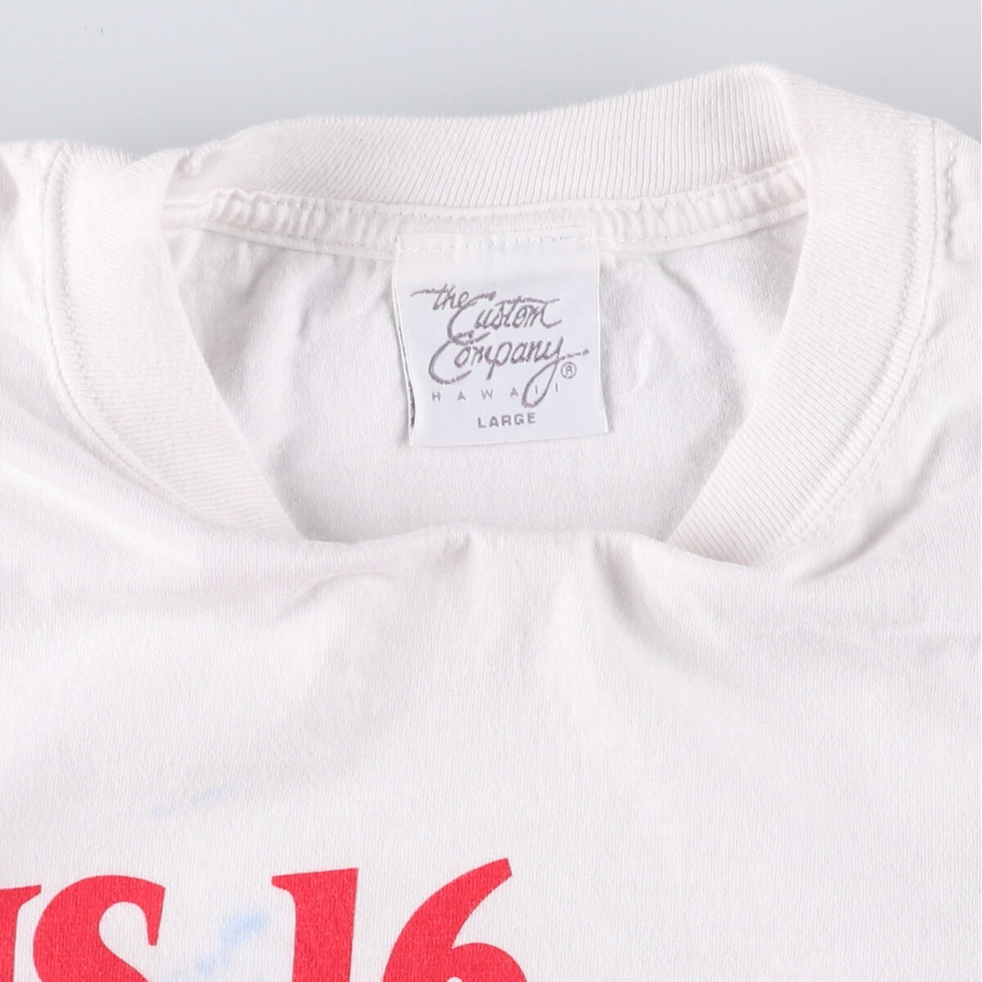 The Custom Company Printed T-Shirt, Made in USA, Men's Size L cotton white type Vintage Second Hand