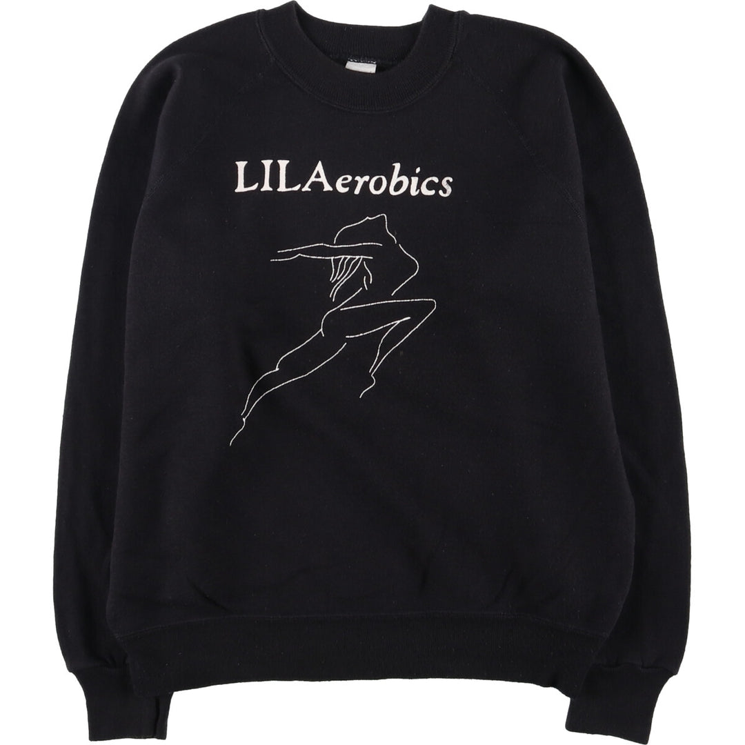 Vintage printed sweatshirt, made in the USA, size M, men's size. cotton black type Vintage Second Hand