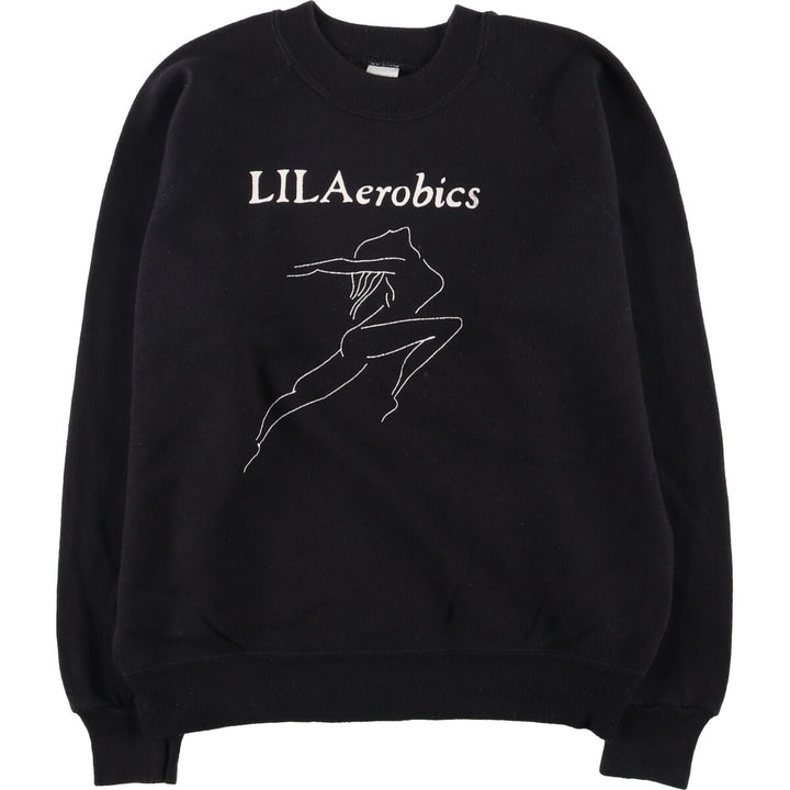 Vintage printed sweatshirt, made in the USA, size M, men's size. cotton black type Vintage Second Hand