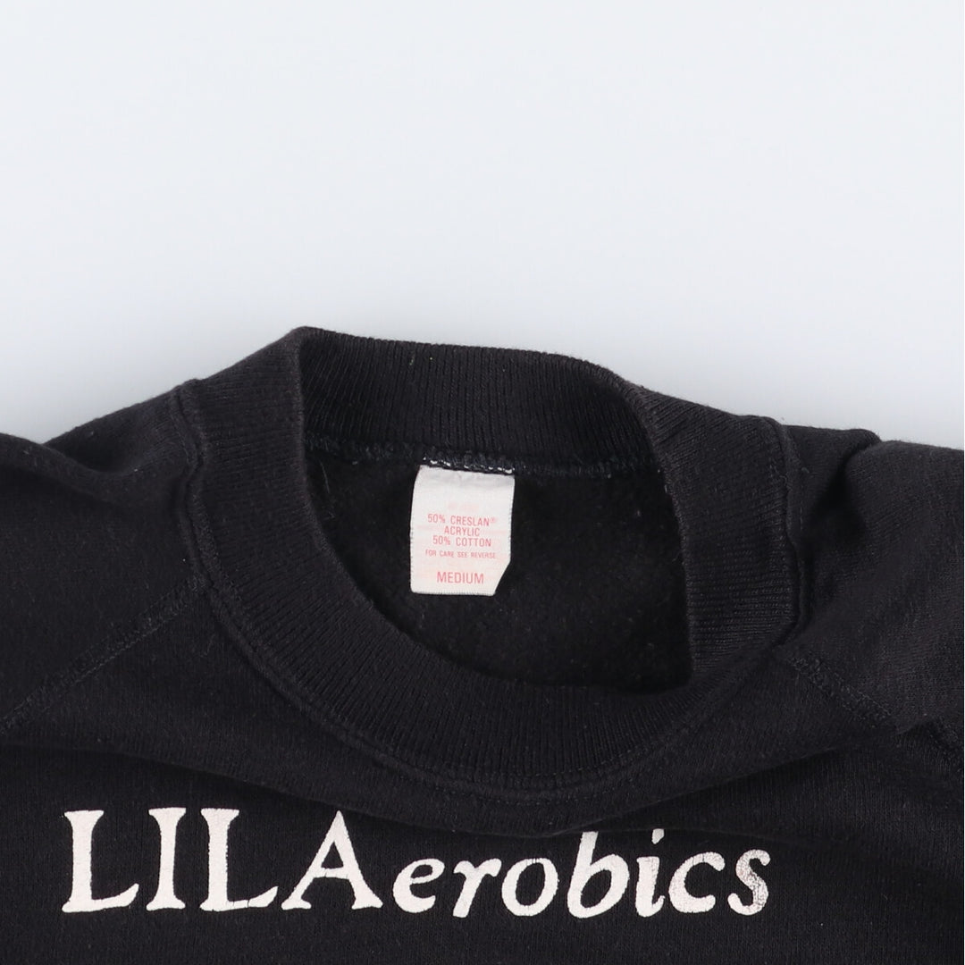 Vintage printed sweatshirt, made in the USA, size M, men's size. cotton black type Vintage Second Hand
