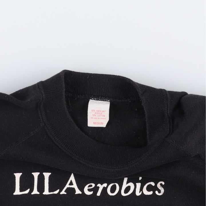 Vintage printed sweatshirt, made in the USA, size M, men's size. cotton black type Vintage Second Hand