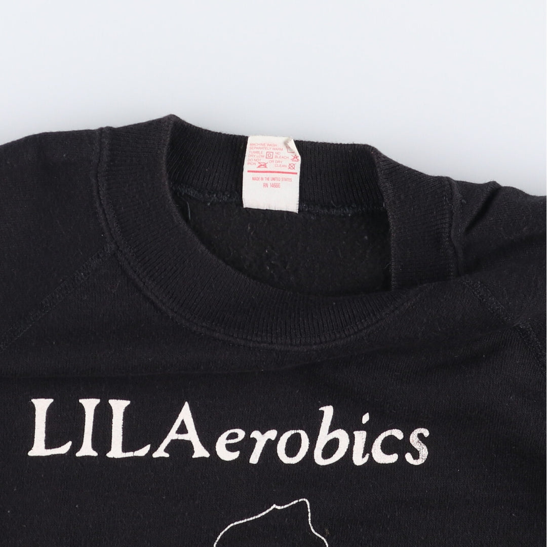 Vintage printed sweatshirt, made in the USA, size M, men's size. cotton black type Vintage Second Hand
