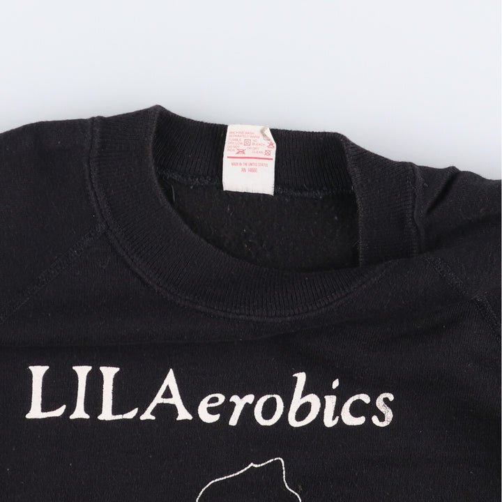 Vintage printed sweatshirt, made in the USA, size M, men's size. cotton black type Vintage Second Hand
