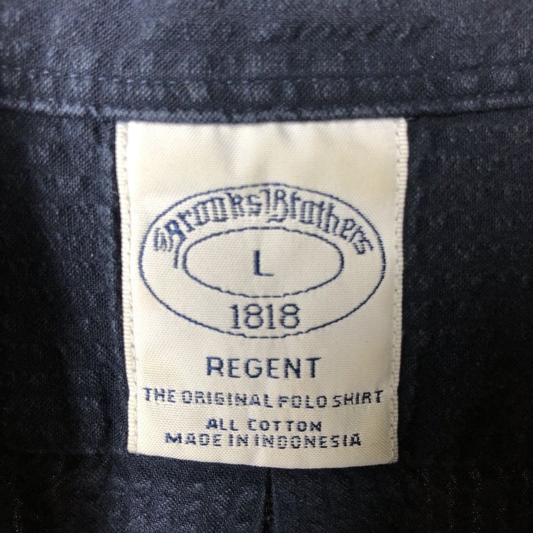 Brooks Brothers 1818 Seersucker Short Sleeve Button-Down Shirt, Men's Size L cotton navy blue type Vintage Second Hand