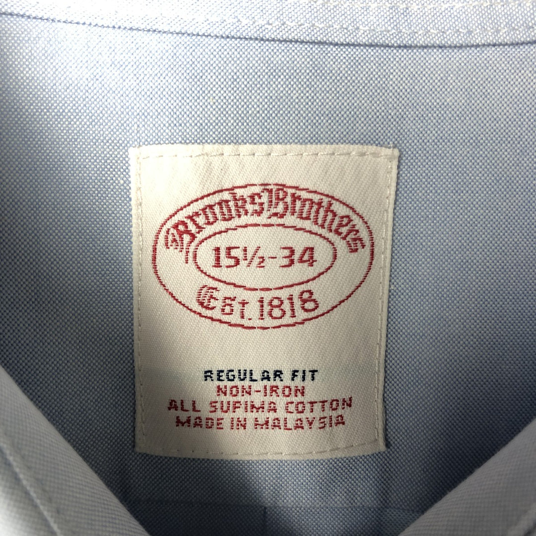 Brooks Brothers Est.1818 Long Sleeve Cotton Shirt, Men's Medium cotton Blue type light blue Vintage Second Hand