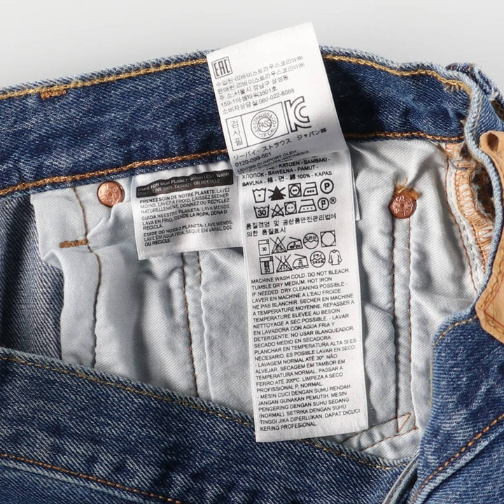 Levi's 501 straight denim pants for men, size W33 cotton blue type Vintage Second Hand