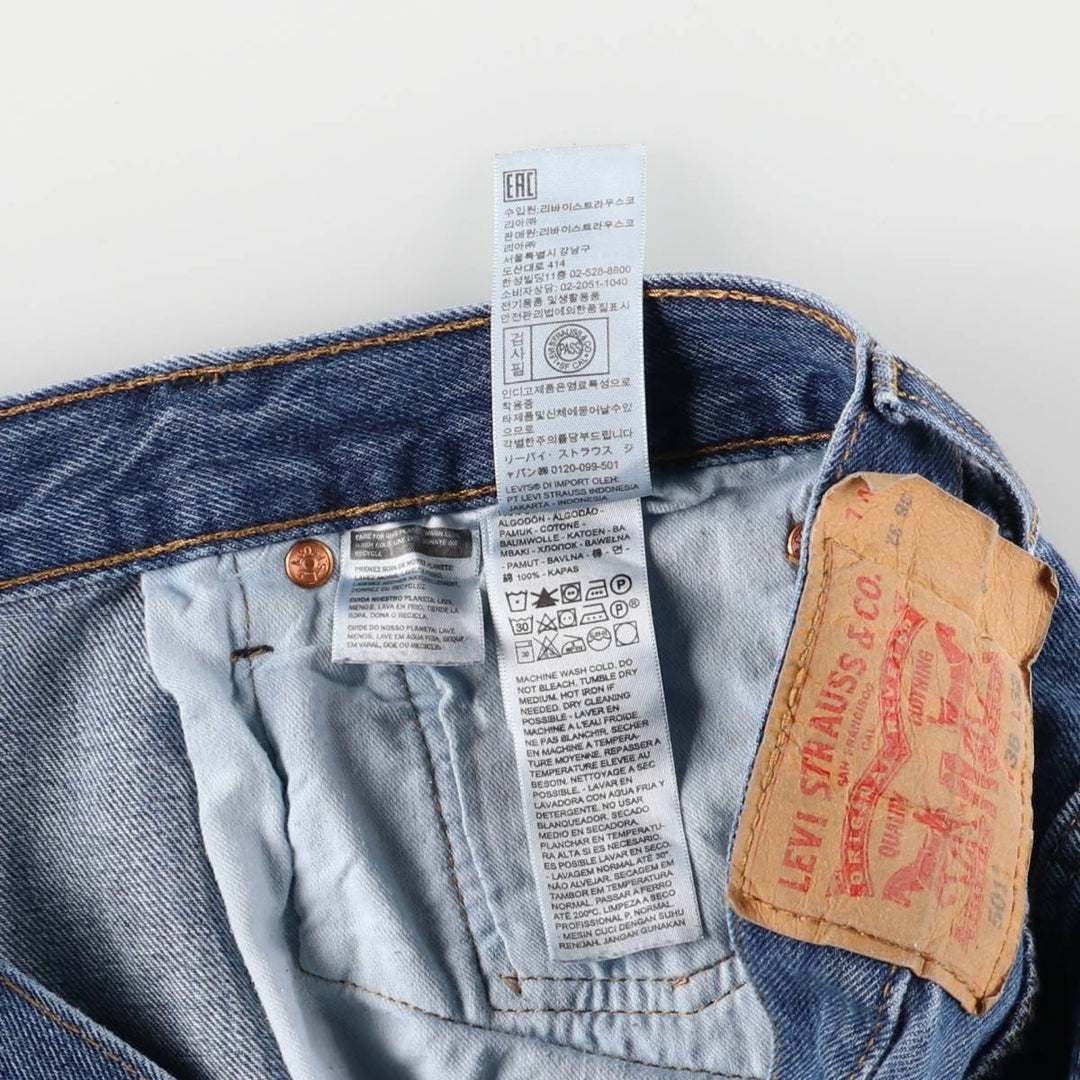 Levi's 501 straight denim pants for men, size W37 cotton blue type Vintage Second Hand