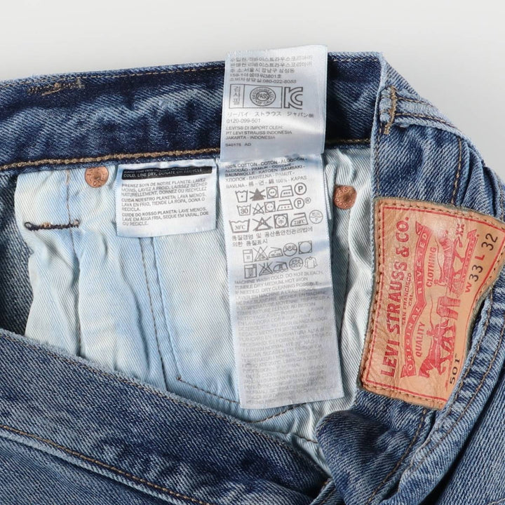 Levi's 501 straight denim pants for men, size W34 cotton blue type Vintage Second Hand