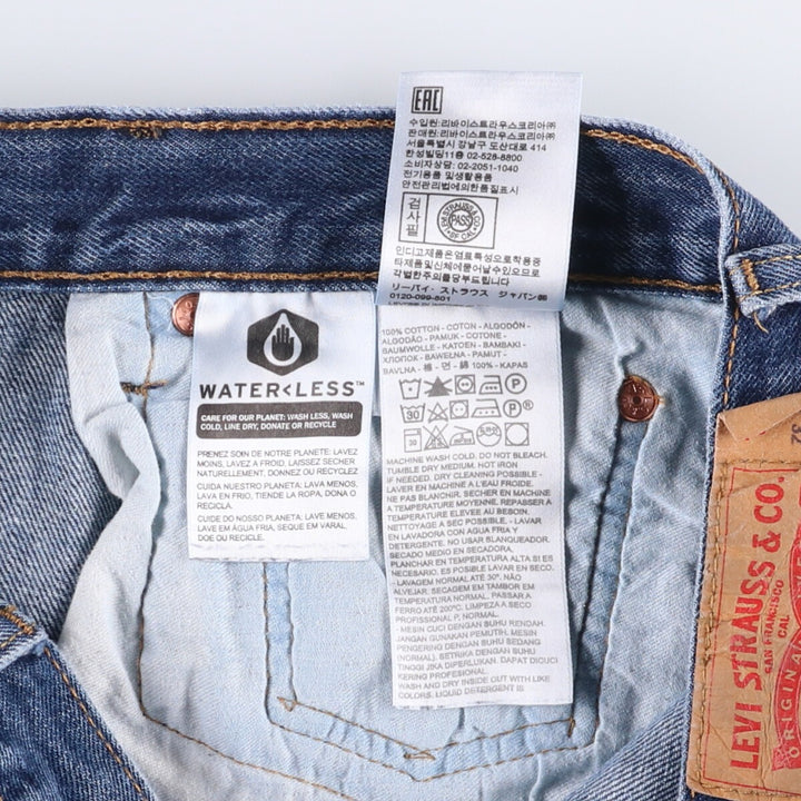 Levi's 501 straight denim pants for men, size W32 cotton blue type Vintage Second Hand