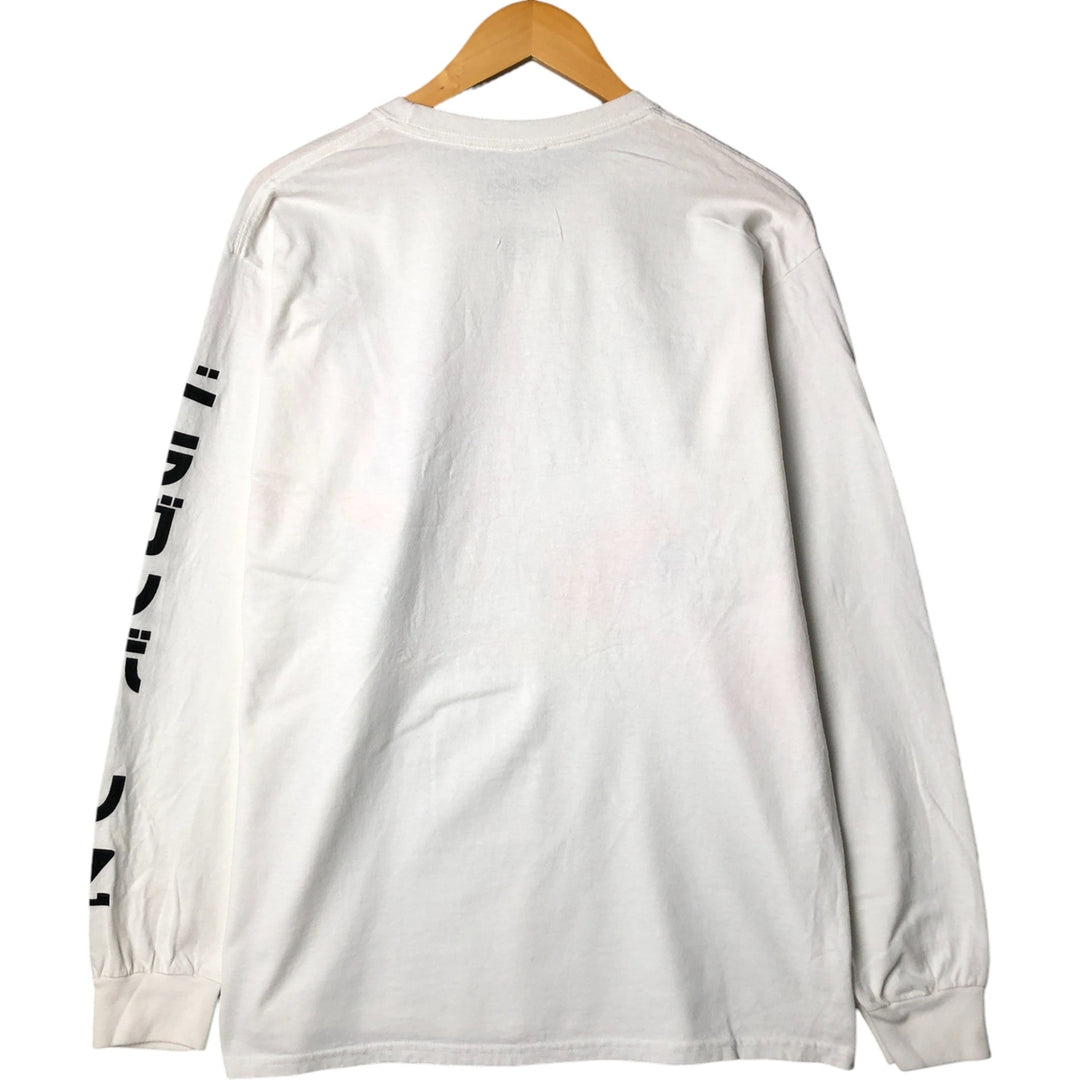 DRAGONBALL Z Dragon Ball Z Anime Character Print Long Sleeve T-Shirt, Men's Size L cotton white type Vintage Second Hand