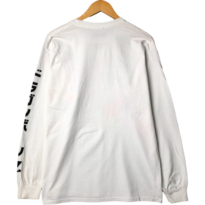 DRAGONBALL Z Dragon Ball Z Anime Character Print Long Sleeve T-Shirt, Men's Size L cotton white type Vintage Second Hand