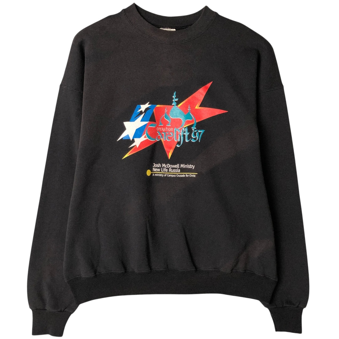 Vintage 90'S Hanes ACTIVEWEAR printed sweatshirt, men's size XXL cotton black type Vintage Second Hand