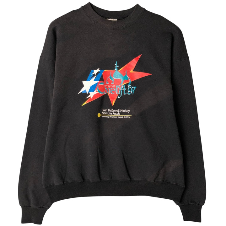 Vintage 90'S Hanes ACTIVEWEAR printed sweatshirt, men's size XXL cotton black type Vintage Second Hand
