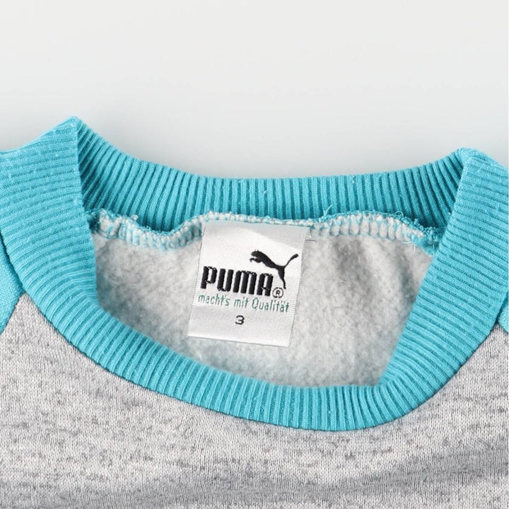 Vintage 80s-90'S Puma logo sweatshirt, size S, men's polyester gray type Vintage Second Hand