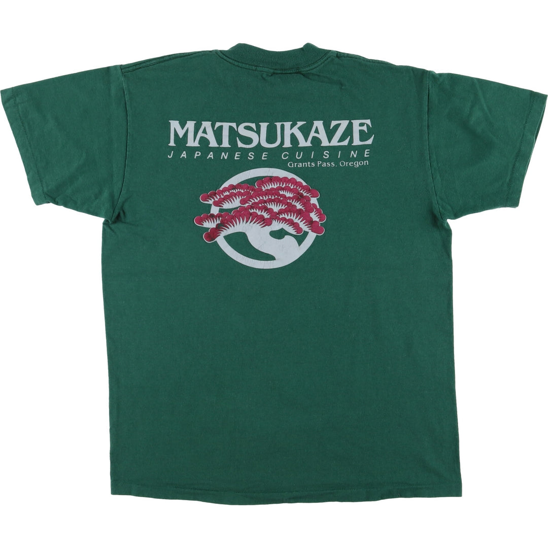 Vintage 90'S Oneita Matsukaze Print T-Shirt, Made in USA, Men's Size Medium cotton green type Vintage Second Hand
