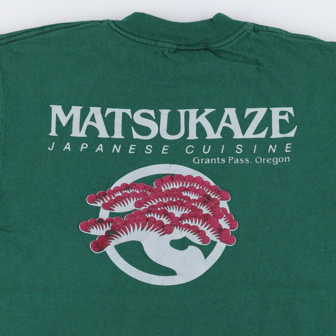 Vintage 90'S Oneita Matsukaze Print T-Shirt, Made in USA, Men's Size Medium cotton green type Vintage Second Hand