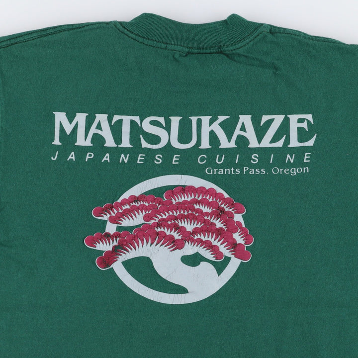 Vintage 90'S Oneita Matsukaze Print T-Shirt, Made in USA, Men's Size Medium cotton green type Vintage Second Hand