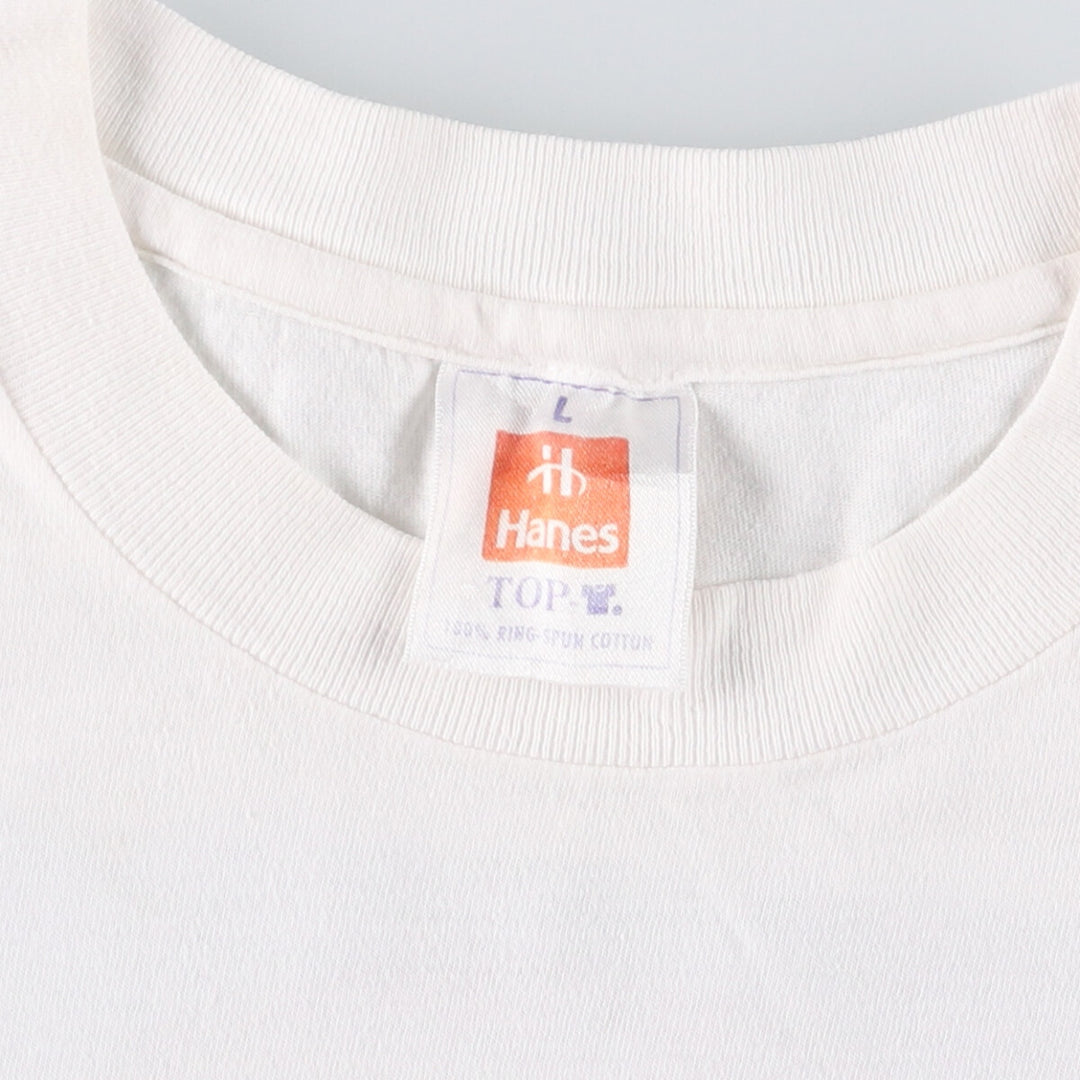 Hanes GVD LEASING Advertising T-Shirt, Men's, Size L, Vintage cotton white type Vintage Second Hand