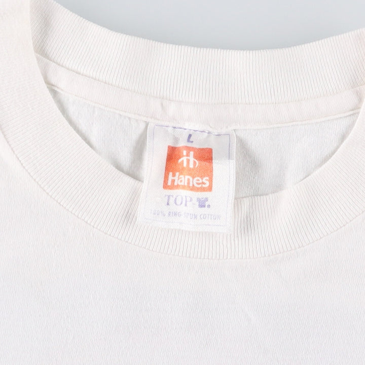 Hanes GVD LEASING Advertising T-Shirt, Men's, Size L, Vintage cotton white type Vintage Second Hand