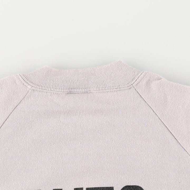 90'S Jerzees printed sweatshirt, made in the USA, men's size L, vintage message cotton gray type Vintage Second Hand