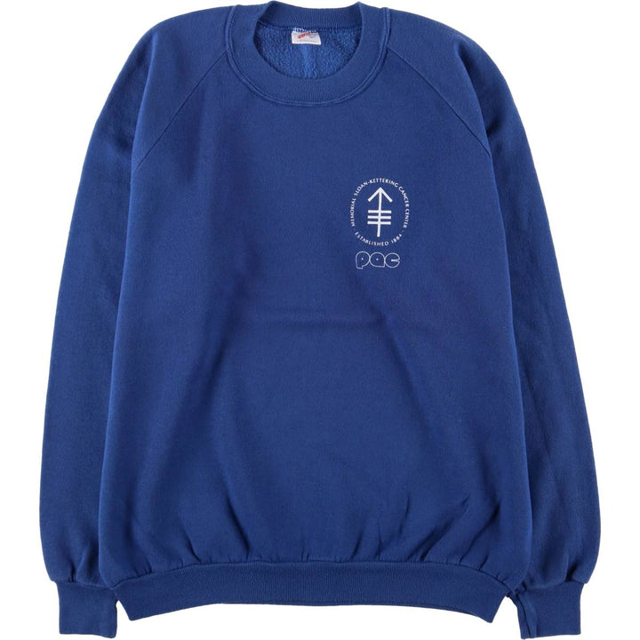 Vintage 80s-90'S Jerzees printed sweatshirt, sweatshirt, made in USA, men's XL size cotton navy blue type Vintage Second Hand