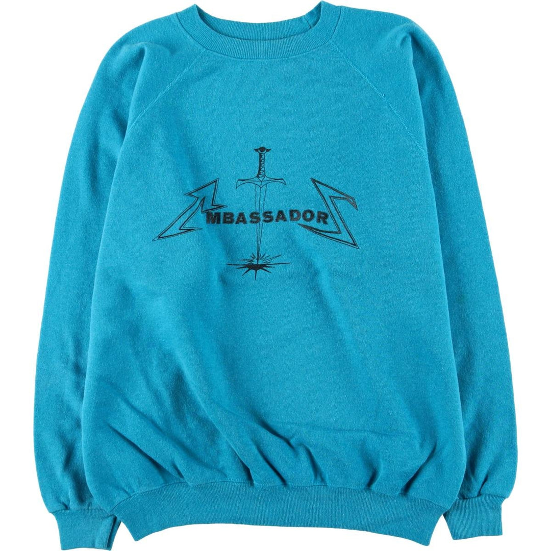 Vintage 80'S Hanes Blue Tag Printed Sweatshirt, Made in USA, Men's XL cotton Blue type light blue Vintage Second Hand