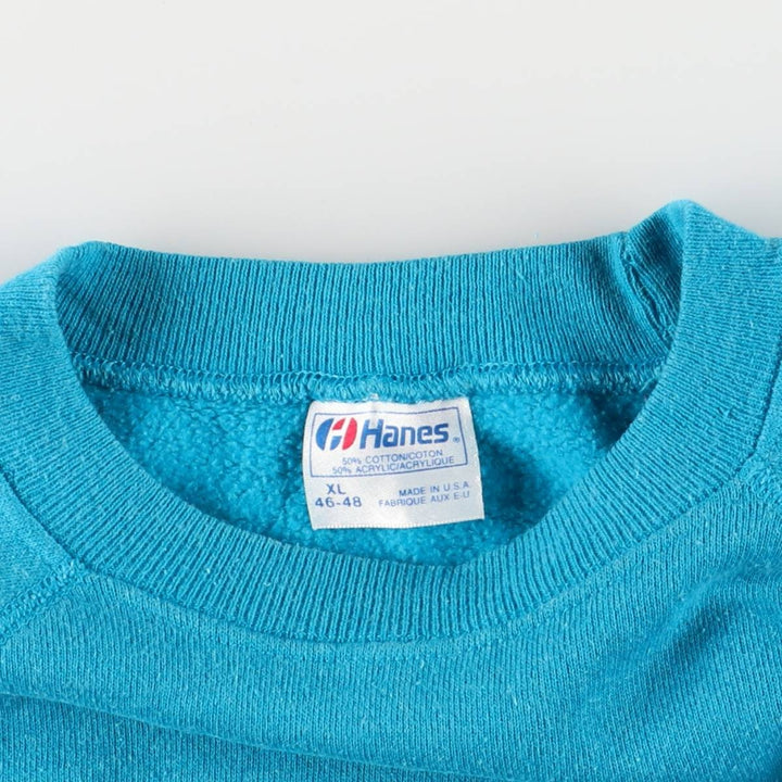 Vintage 80'S Hanes Blue Tag Printed Sweatshirt, Made in USA, Men's XL cotton Blue type light blue Vintage Second Hand