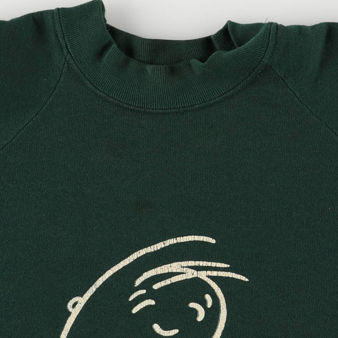Printed sweatshirt, men's size L unclear green type Vintage Second Hand