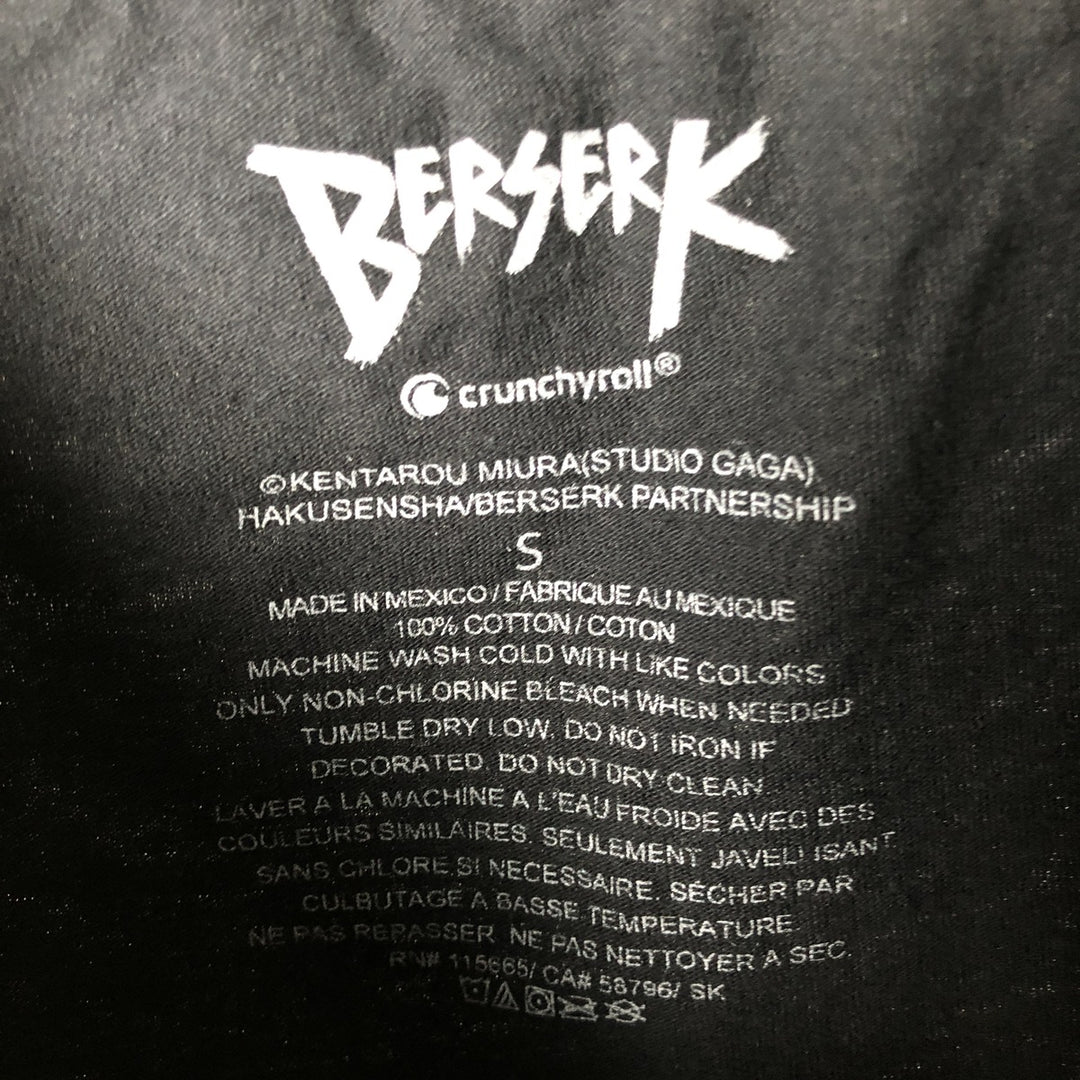 BERSERK GUTS Black Swordsman Anime Character Print T-Shirt, Men's Size Small cotton black type Vintage Second Hand